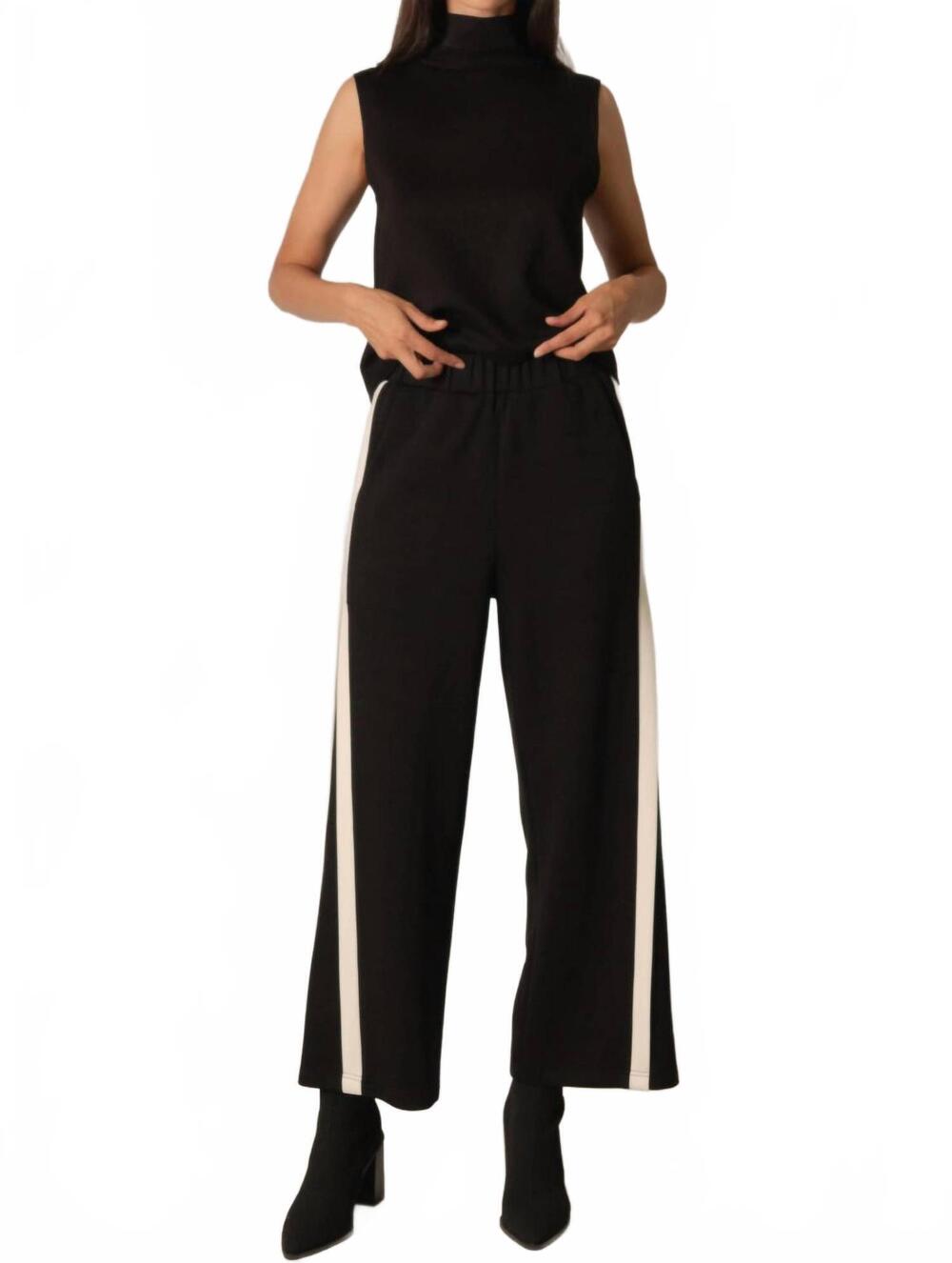 NEW P.CILL butter modal double side stripe pants in black